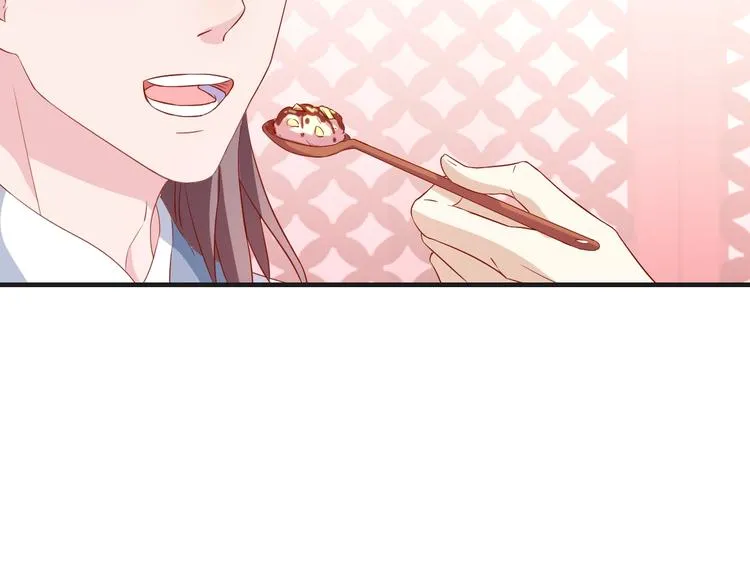 第40话 别挑衅我！ 第51页