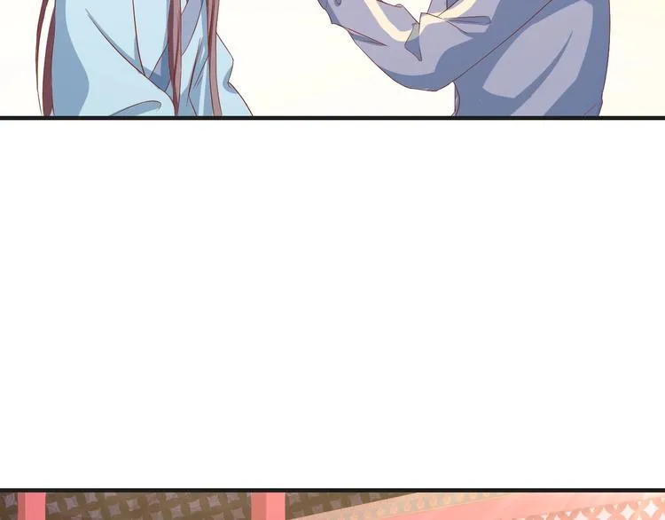 第40话 别挑衅我！ 第53页