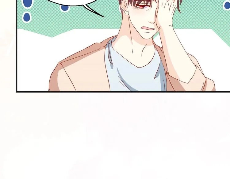 第40话 别挑衅我！ 第62页