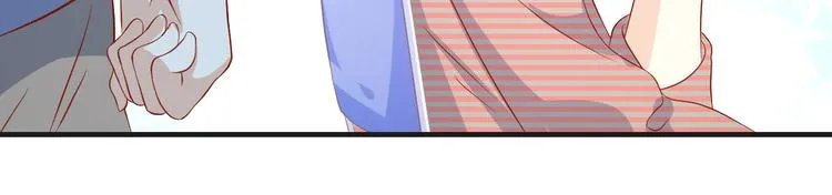 第40话 别挑衅我！ 第71页