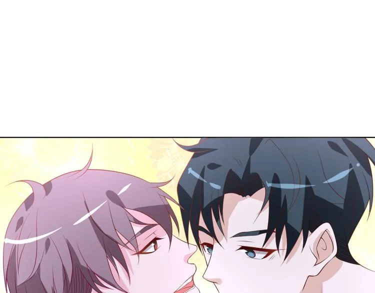 第39话 小鲜肉搅局！ 第10页