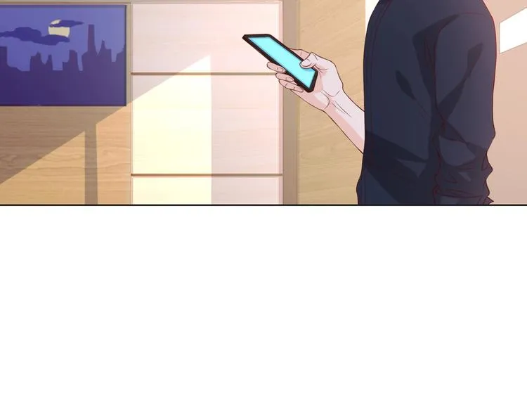 第39话 小鲜肉搅局！ 第59页