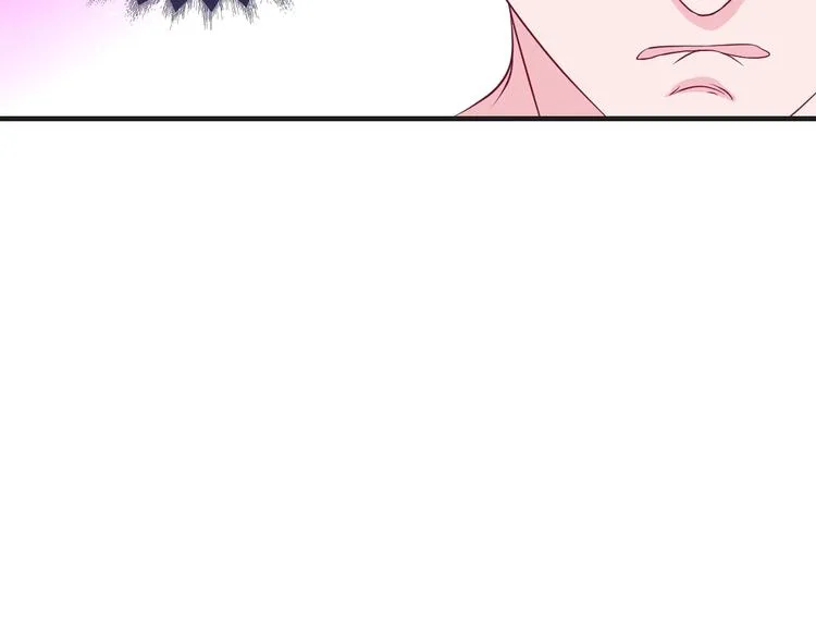 第38话 不再逃避 第8页