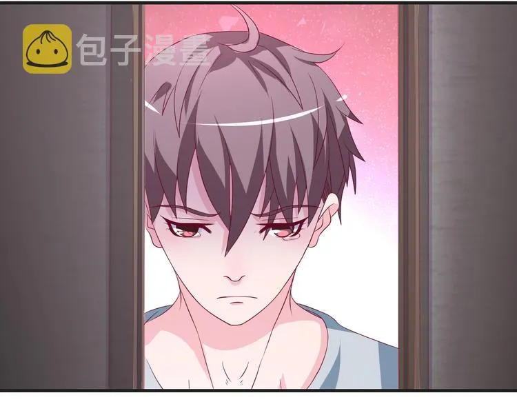 第38话 不再逃避 第9页