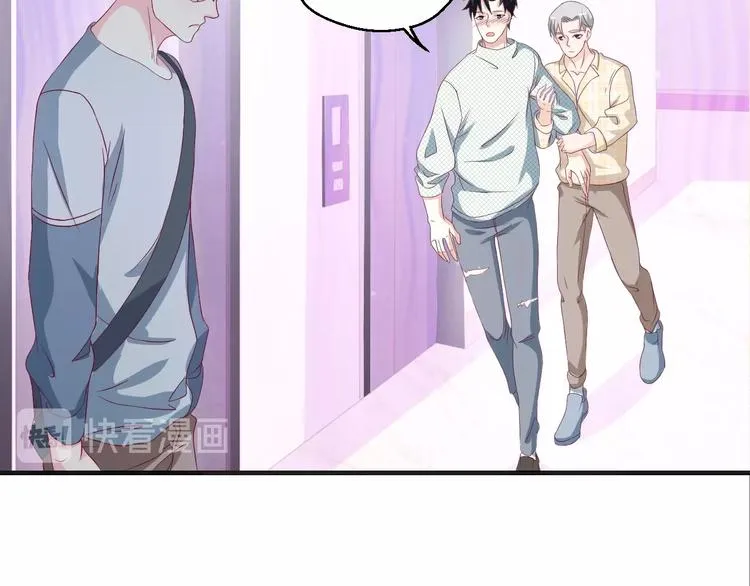 第38话 不再逃避 第15页