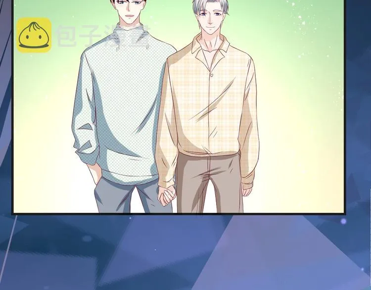 第38话 不再逃避 第18页