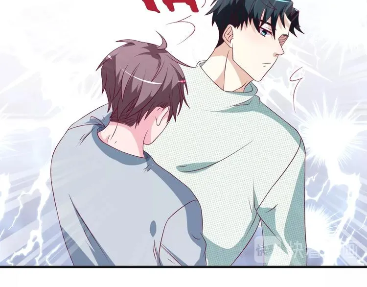 第38话 不再逃避 第26页