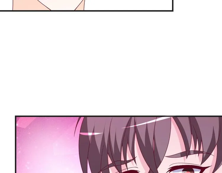 第38话 不再逃避 第44页