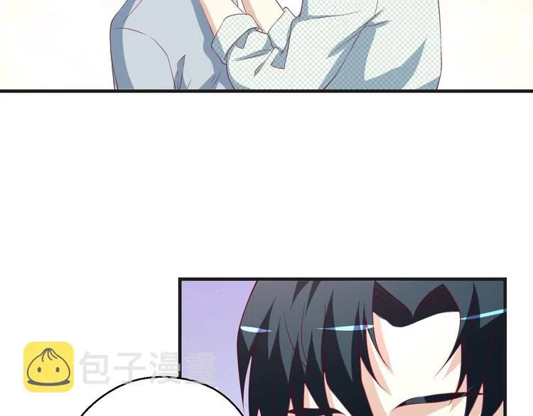 第38话 不再逃避 第55页