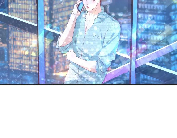 第38话 不再逃避 第76页