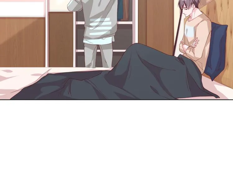 第37话 还是和前世一样吗？ 第6页