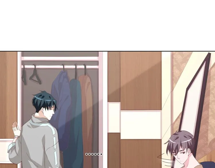 第37话 还是和前世一样吗？ 第7页