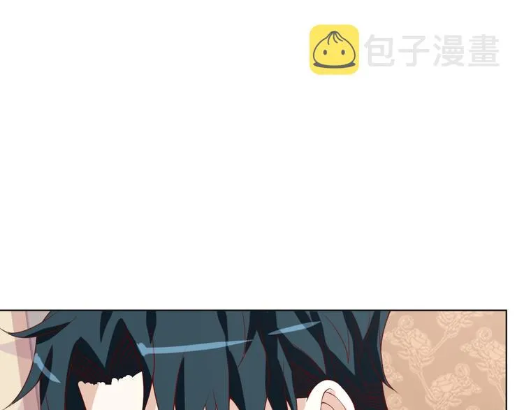 第37话 还是和前世一样吗？ 第10页