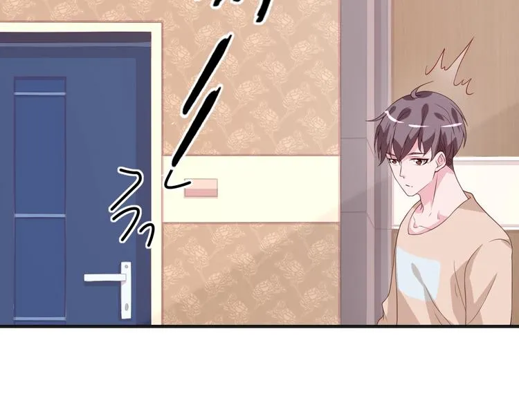 第37话 还是和前世一样吗？ 第17页