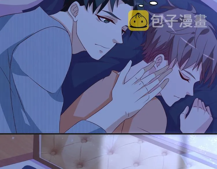 第37话 还是和前世一样吗？ 第50页