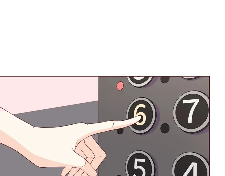 第37话 还是和前世一样吗？ 第66页