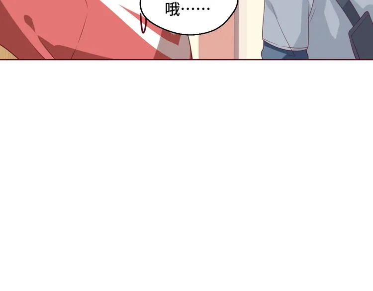 第37话 还是和前世一样吗？ 第74页
