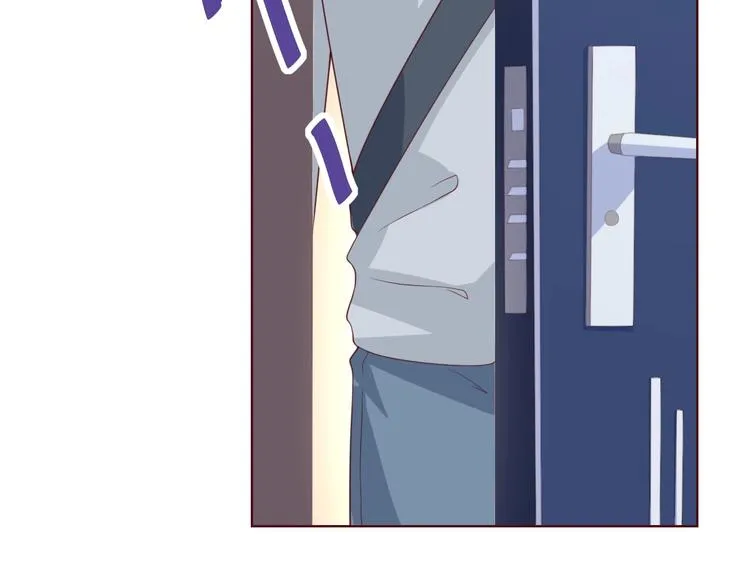 第37话 还是和前世一样吗？ 第77页
