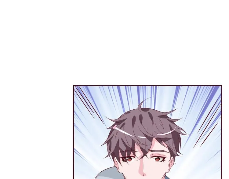 第37话 还是和前世一样吗？ 第83页