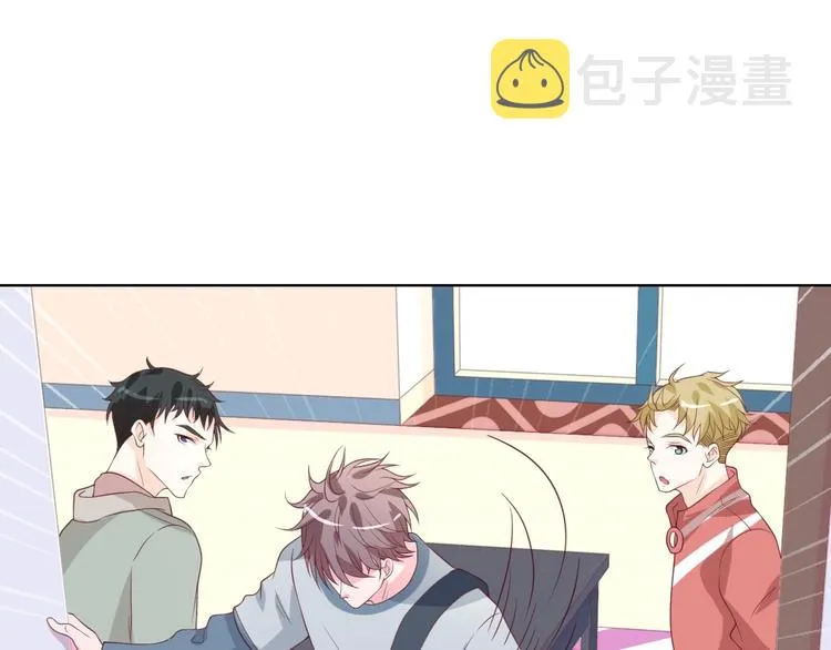 第37话 还是和前世一样吗？ 第87页