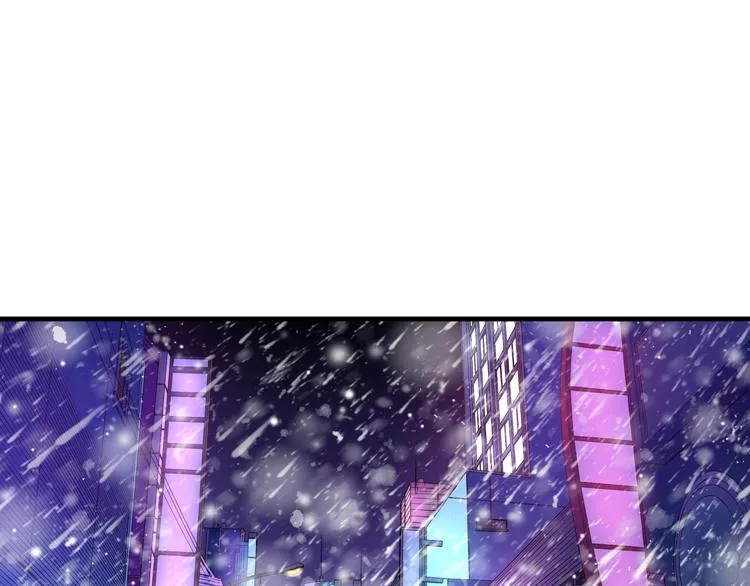第1话 绝不会再爱上你 第16页