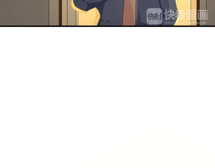 第1话 绝不会再爱上你 第32页