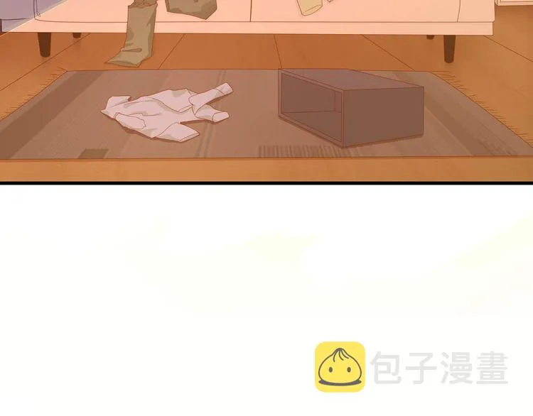 第1话 绝不会再爱上你 第37页