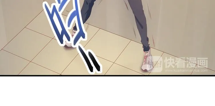 第1话 绝不会再爱上你 第64页