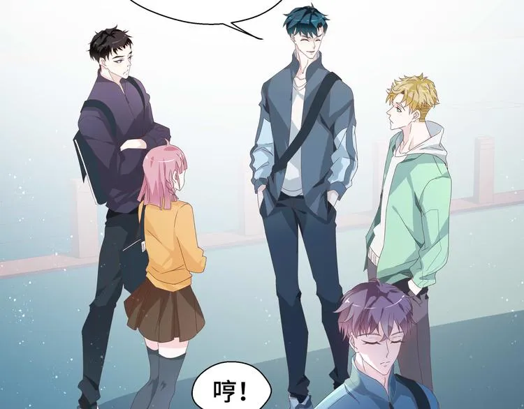 第3话 别装好人了！ 第35页