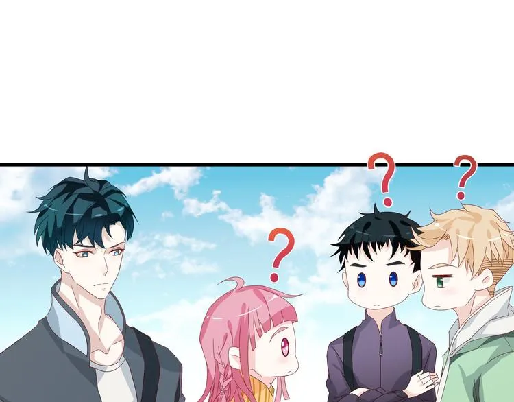 第3话 别装好人了！ 第38页