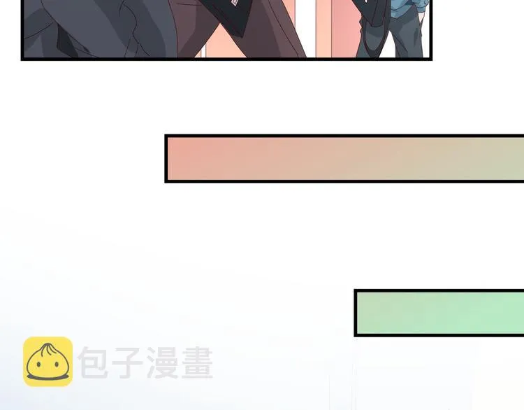 第3话 别装好人了！ 第41页