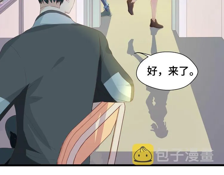 第3话 别装好人了！ 第62页