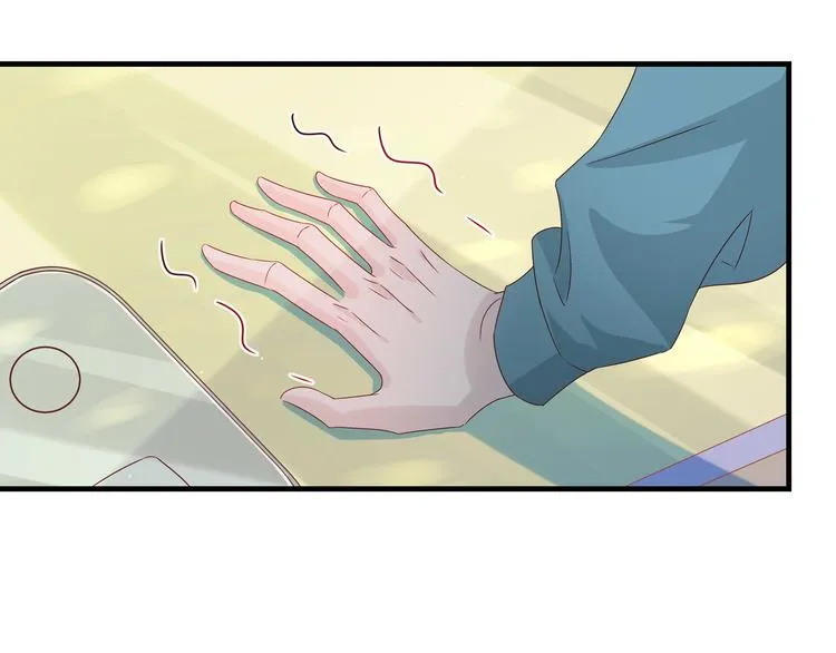 第3话 别装好人了！ 第82页