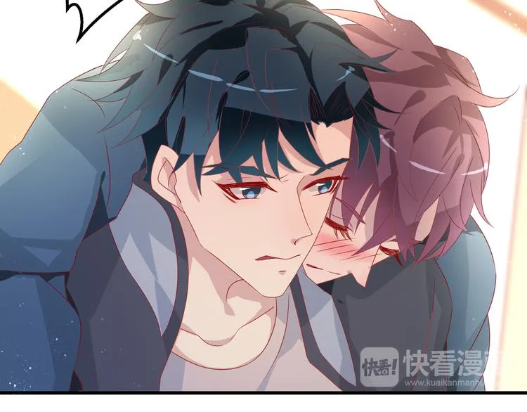 第4话 无法控制的爱 第19页