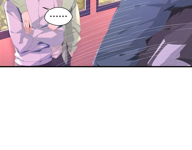 第4话 无法控制的爱 第22页