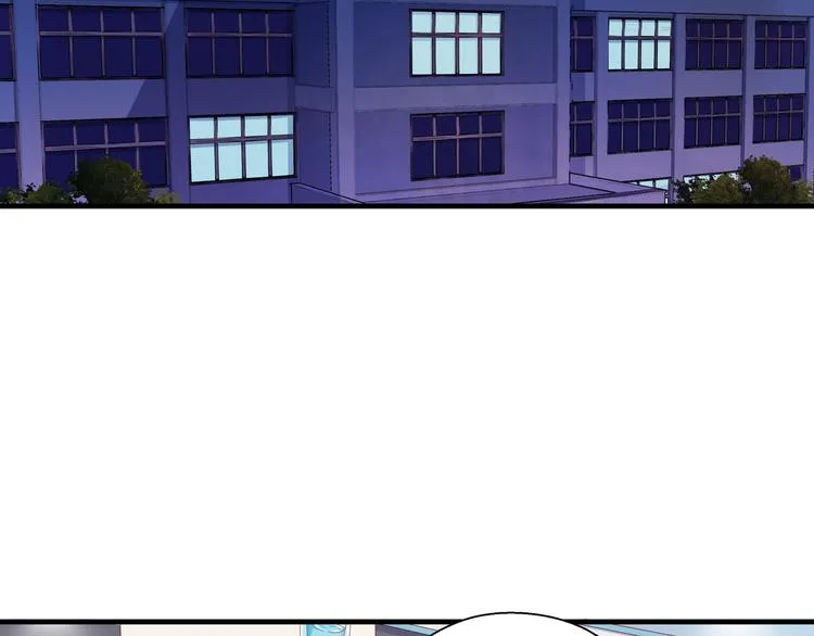 第4话 无法控制的爱 第24页