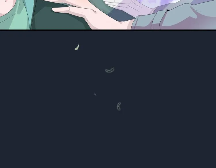 第4话 无法控制的爱 第46页