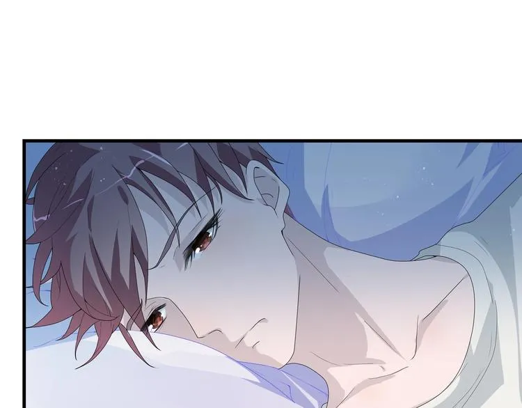 第4话 无法控制的爱 第56页
