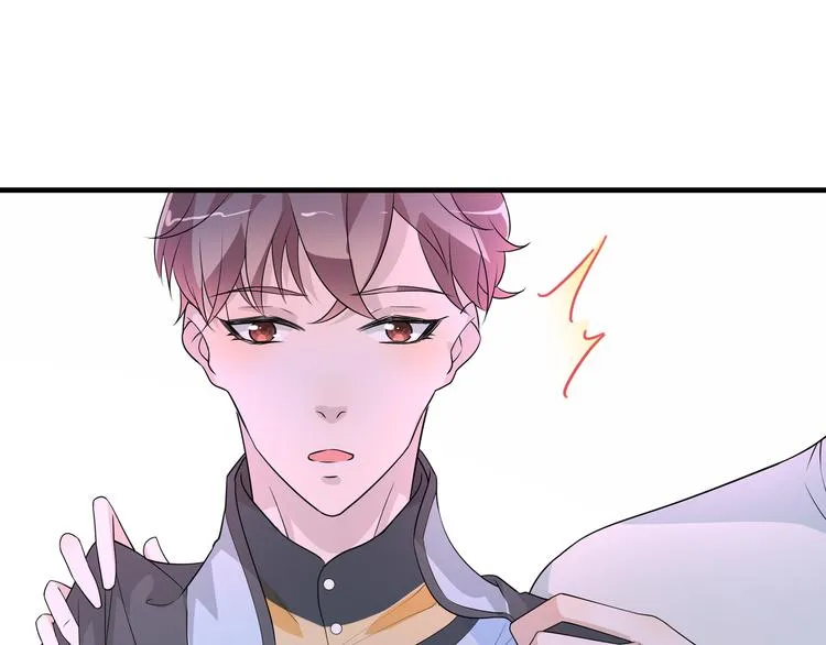 第4话 无法控制的爱 第79页