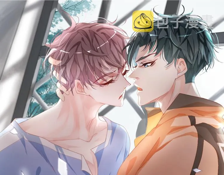 第5话 今生只做好朋友 第1页