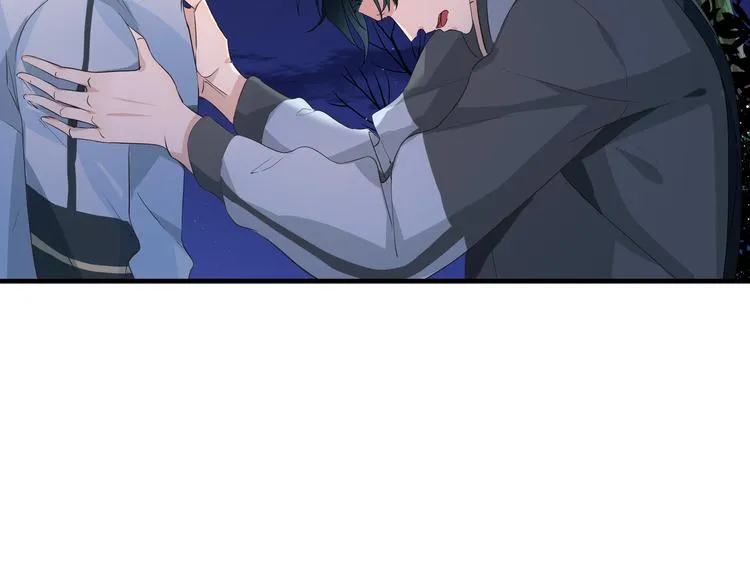 第5话 今生只做好朋友 第14页