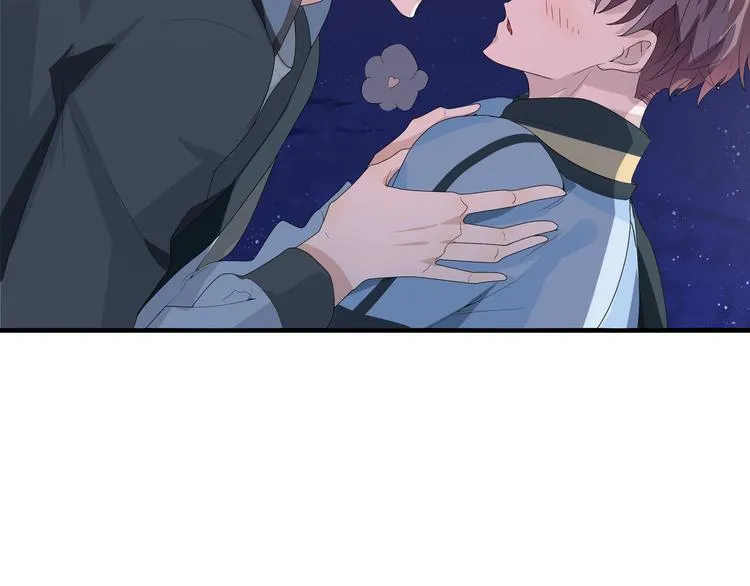 第5话 今生只做好朋友 第21页