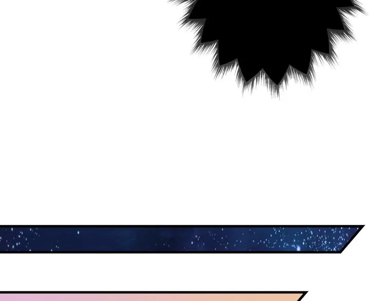 第5话 今生只做好朋友 第34页
