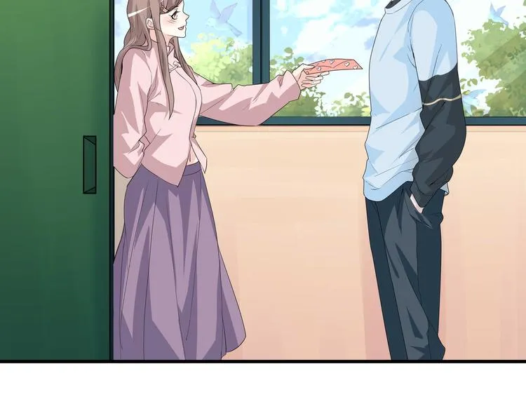 第5话 今生只做好朋友 第50页