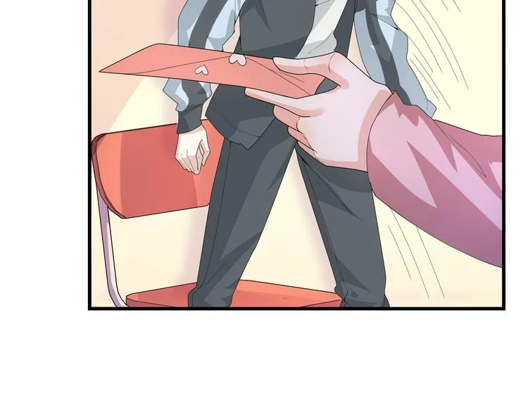 第5话 今生只做好朋友 第53页