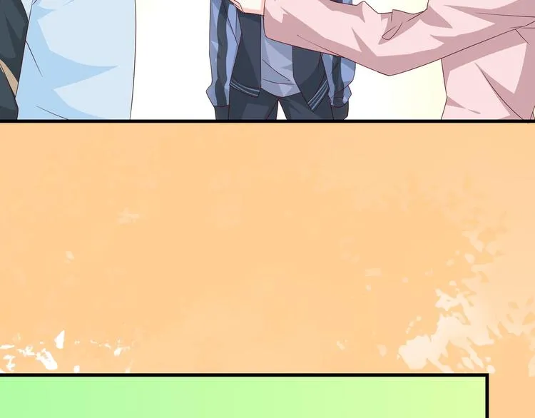 第5话 今生只做好朋友 第63页
