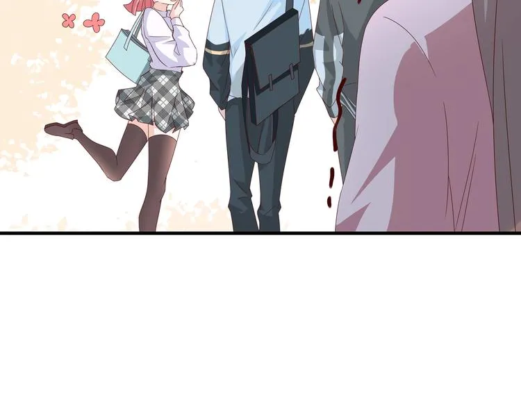 第5话 今生只做好朋友 第73页