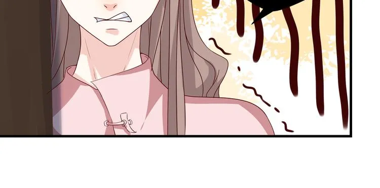 第5话 今生只做好朋友 第75页