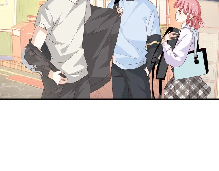 第5话 今生只做好朋友 第86页