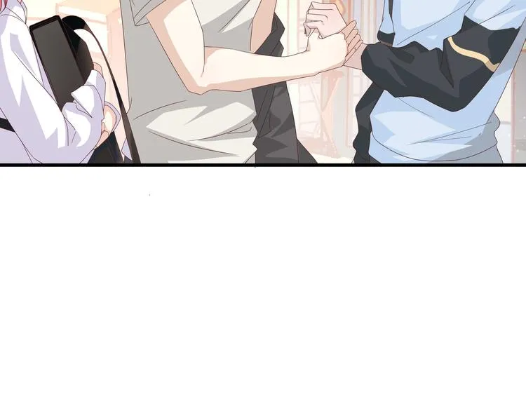 第5话 今生只做好朋友 第88页
